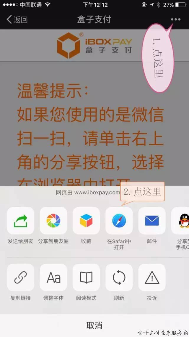 最新资讯